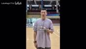 刘炜:球员夏训体能训练还不够,齐麟阿不都没有跟全程!