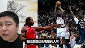 快船还能进附加赛吗?大史:那肯定能进啊,至少西部前十
