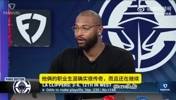 考辛斯:我觉得快船最大问题是弗兰克!他每年都在大幅调整阵容