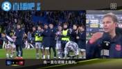 德容疯狂输出裁判：我一直让他注意时间，他连十秒钟都没加😡