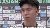 王钰栋：终于进球了感觉非常释放，压抑挺久了，要把冠军奖杯捧回