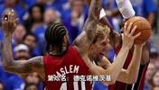 乔科库!盘点NBA史上被包夹次数最多的球员!榜1让人意外!