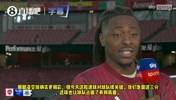 压力即动力!埃泽:越是硬仗我越兴奋,目标只有冠军。