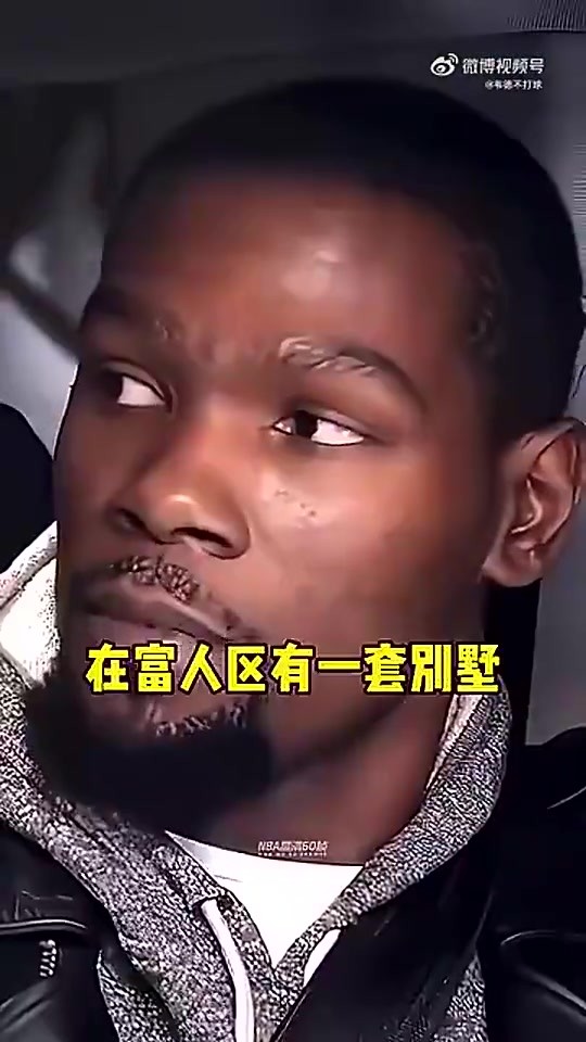 无奈!詹姆斯此前:即使像我这么有钱的黑人,还是被很多人歧视!