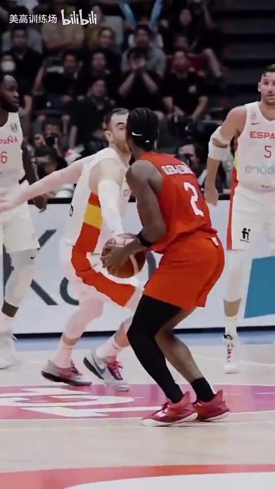 到了FIBA依旧很强!SGA世界杯对阵西班牙关键时刻接管比赛